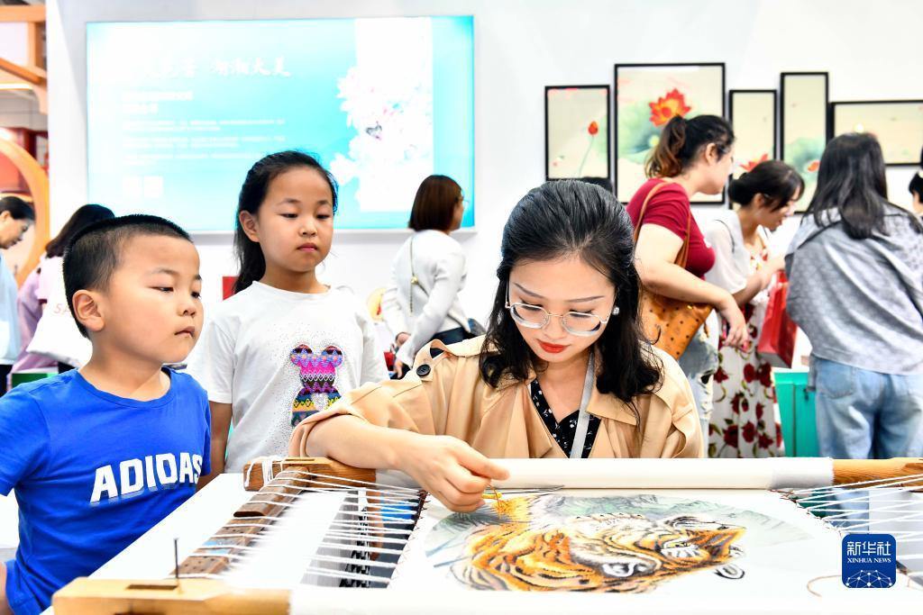 u乐注册网站星金宝